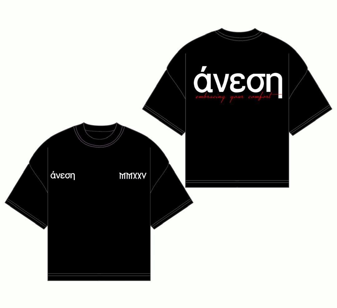 Elysium Dawn Tee