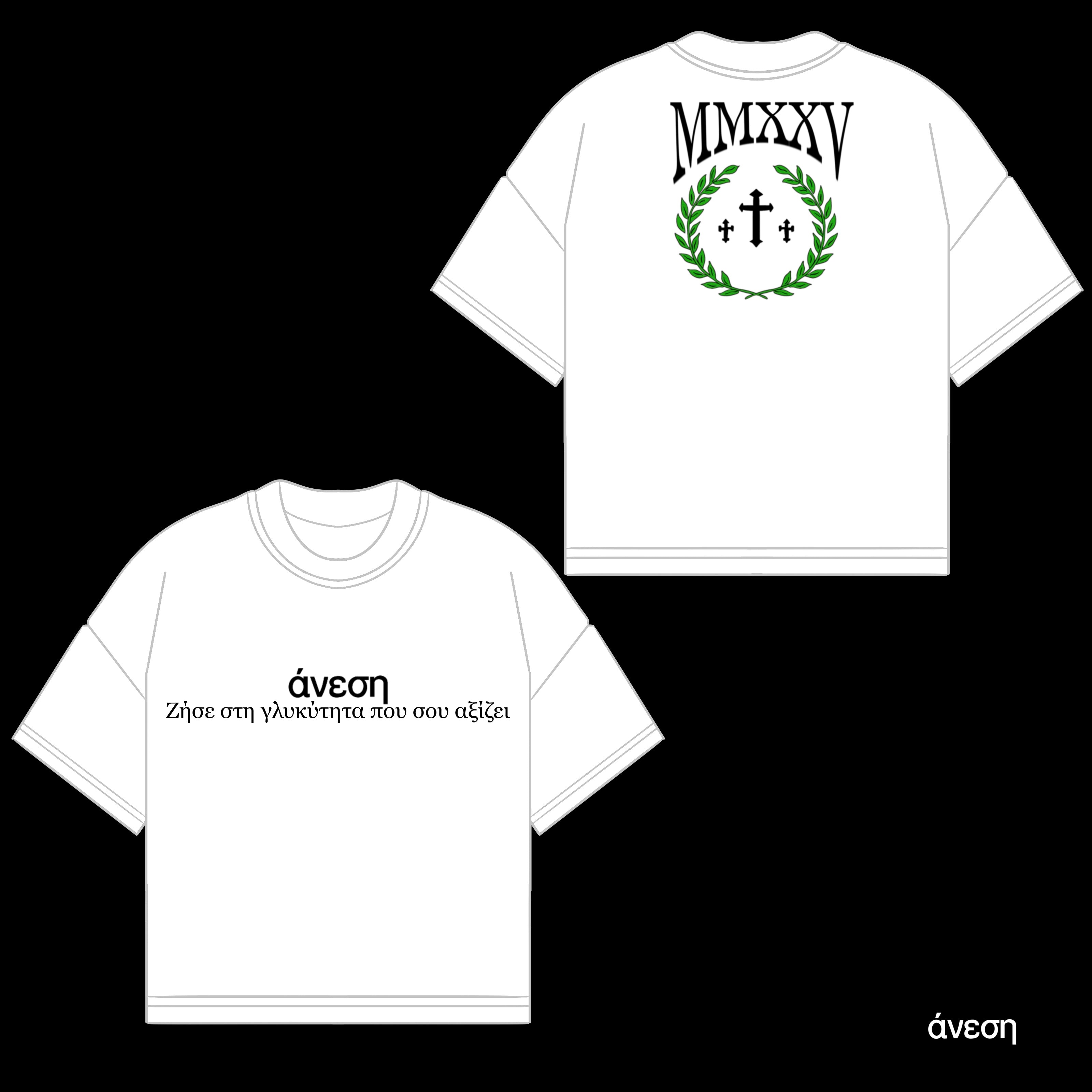 Purity Bloom White Tee